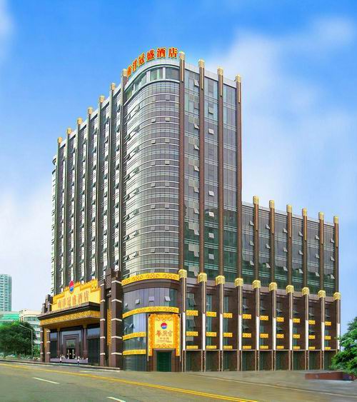 NanYang Royal Hotel Guangzhou